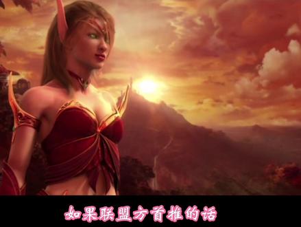 魔兽世界怀旧服:TBC种族选择之牧师篇,矮人大妈竟自带人物特效 #魔兽世界TBC怀旧服 #魔兽世界燃烧的远征