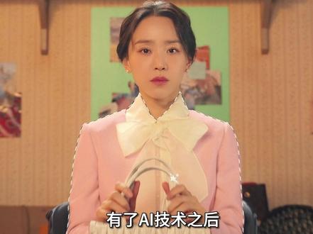 2026复仇悬疑爽剧 莎拉的真伪人生第3集 #影娱年味不打烊 #影娱热点团 #影评人陪你过春节 #莎拉的真伪人生 #青年创作者成长计划
