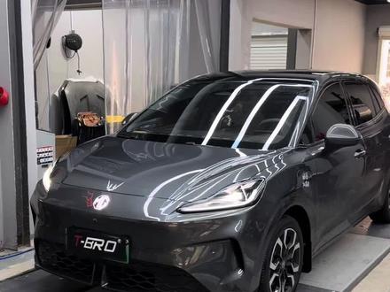 全新名爵4“暴徒”套件详细安装视频! 整套包围套件全无损安装,全包覆盖式安装,前铲自带防虫网!市面wei一一款自带防虫网的MG4前铲!安装就是如此简单!
#全新名爵4 #全新mg4 #mg4 #名爵4 #mg4改装