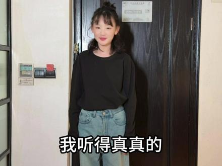 我觉得豆包给我搭配的还挺好看的呢~#刘思妍#豆包ai#豆包教穿搭#穿搭技巧