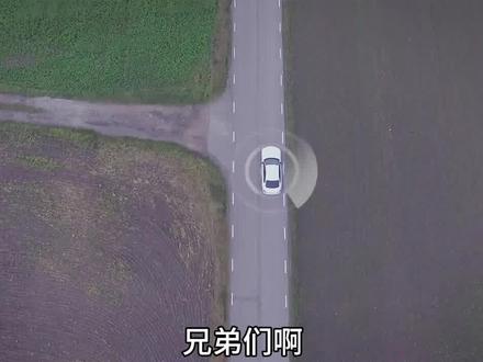 比亚迪的L4自动驾驶来了 #热点 #比亚迪 #自动驾驶 #涨知识 @DOU+小助手