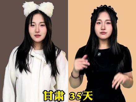 不同城市寒假放假时间 #冷知识 #寒假时间 #放假 #有趣的冷知识