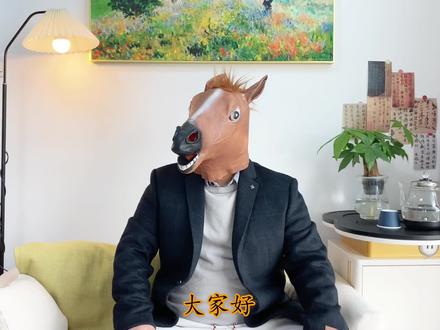 印钞机满载,让有钱人加力消费?恐怕有点难!但有的行业要复苏了 #股票 #股市 #股民 #利好 #利空 #基金