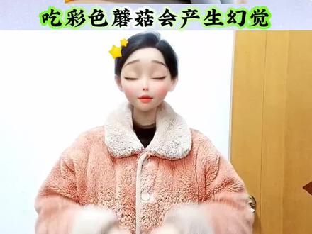 #亲子手指游戏 #合拍 #益智早教 #手势舞教程 @抖音创作小助手