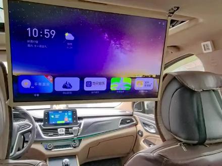 自制车载电视,机顶盒改装电视,机顶盒刷机,小鸡模拟器游戏#车载电视 #电视机顶盒 #机顶盒游戏 #小鸡模拟器