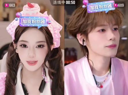 看似有商有量实则暗暗较劲~期待明天的对抗路!#迅猛龙特蕾莎 #日常安利迅猛龙 #孙恩盛 #王者荣耀主播联赛 #迅猛龙王者