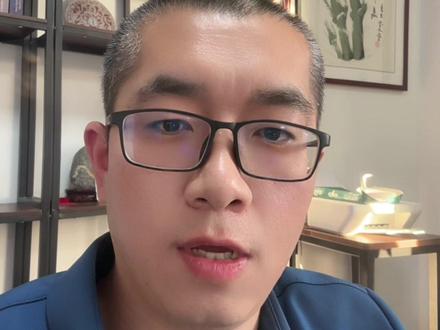 谨防“大湾区汇丰开户”等诈骗行为! #大湾区汇丰