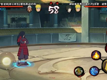 纯小子也可以是本质高手 #火影忍者手游