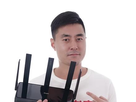 网络卡?是路由器的问题还是网络本身有问题? #锐捷黑豹 #信号强游戏快 #网络不好