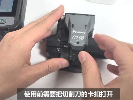 日本藤仓FSM-27S光纤熔接机实拍操作演示视频!深圳慧德通-专业销售保养光纤熔接机,OTDR光时域反射仪。