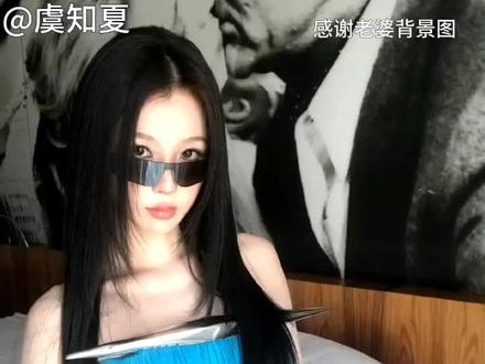 进饭圈一定要知道的事!! 刚来到饭圈的可以看一看呀#虞书欣 #饭圈文化