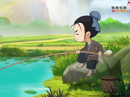 《小儿垂钓》胡令能 #古诗词 这是一首以儿童生活为题材的诗作,通过细节描写将正在水边钓鱼的孩子这幅童趣盎然的画面写得活灵活现,没有绚烂的色彩,也没有刻意的雕饰,简单的叙述却让人真实感受到了孩童的天真烂漫。#动画 #启蒙早教 #全民悦读会