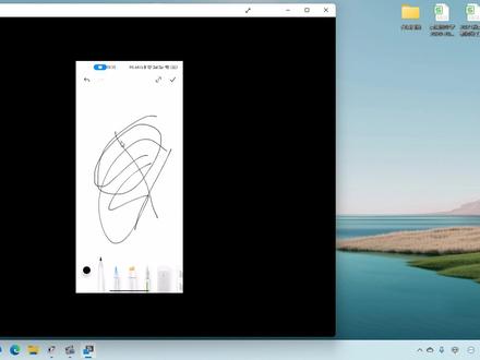 win11电脑自带投屏的使用和问题解决,以及教师网课小米手机画板、讲题软件推荐#投屏教程 #网课