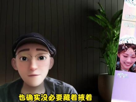 小轩和七月线下牵手被拍,不怕赔违约金? #怦然心动 #恋综 #戚于悦