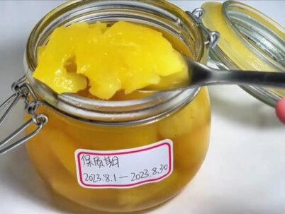 黑龙江省医院专家:黄桃罐头可辅助缓解甲流#甲流 #黄桃罐头