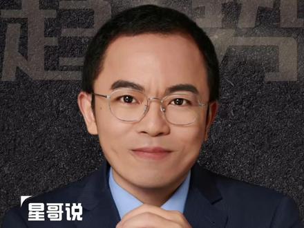 DeepSeek连续降价,背后是中国AI国运的崛起 #DeepSeek #AI #Token #财经