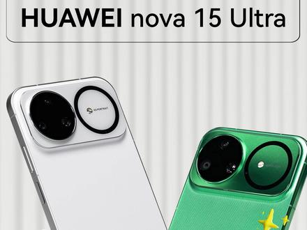 华为小艺输入法:高情商回复 这个是真有用啊#鸿蒙越用越香 #HarmonyOS6 #华为nova15 #华为 #小艺