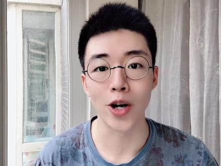 一本和二本分数线,你知道是咋定的嘛?#高考查分 #高考成绩 #高考分数 #学浪计划#老师请上台