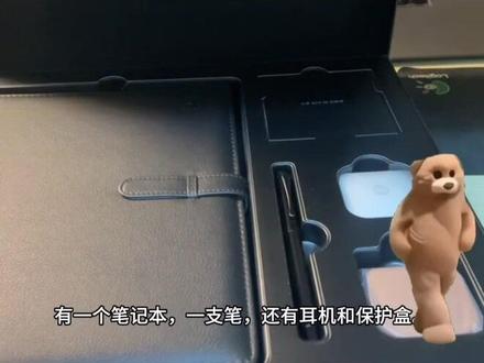 小米Air4SE你真的我太爱了