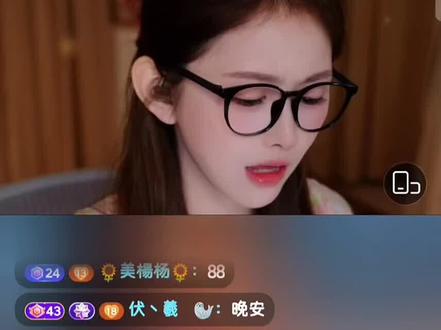 播累了休息休息,造谣这么多~离谱
@沐莹莹🦭 #沐莹莹 #辟谣 #老白不喝酒 #长点脑子 #直播截屏分享