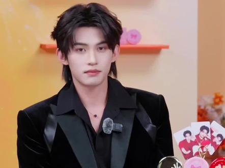 来自云旗的土味情话#云旗Yunqi