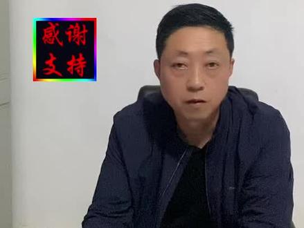#贵州营商环境 #外来商人的遭遇 #维护合法权益@贵州发布@人民日报