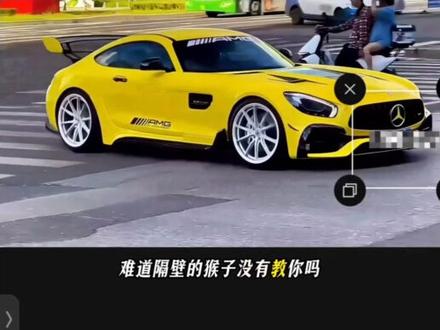 一不小心学会了车牌马赛克跟随效果#剪映 #人类对剪映的开发不到百分之一 #剪辑教程 #车牌马赛克追踪