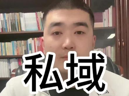 你只管努力,我们顶峰相见#私域体彩 #体彩私域#世界杯