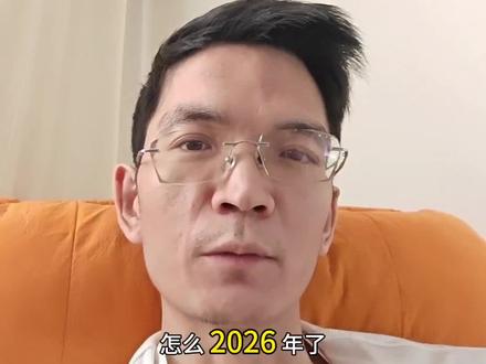 免费搭建网站,速度快,高防御 #三职业传奇玩家已就位 #传奇技术 #热血传奇 #传奇技术教学 #搭建网站