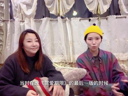 最近很火的《狙击蝴蝶》,你看了吗 #狙击蝴蝶 #狙击蝴蝶OST