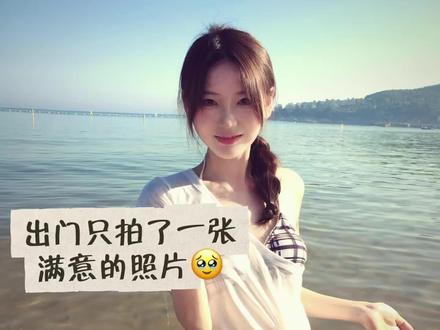 豆包这么强的嘛!🩷
#豆包ai #出片不用动脑 #p图