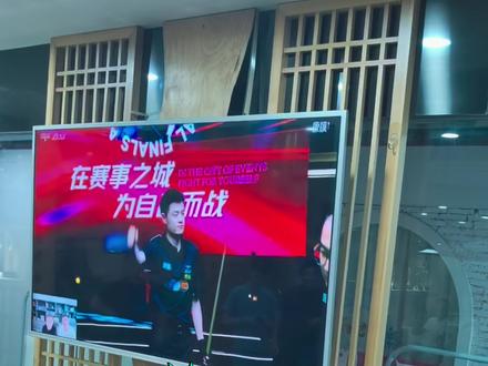 恭喜刘俊岩获得500w冠军 #康熙盛世