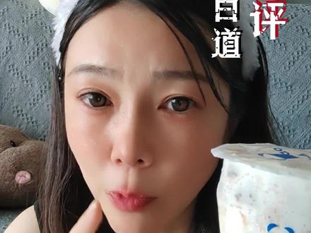 茶百道豆乳米麻薯到底是不是YYDS#茶百道豆乳米麻薯 #妈呀太香了 #仙女都在喝什么