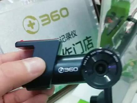 #同城热门 #同城热点 #记录仪 #交通 #你在焦点在 360行车记录仪k300外观小巧自带32G存储语音声控