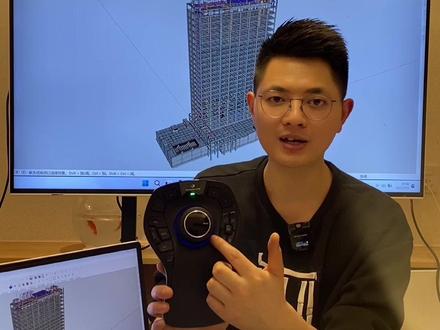 3dconnexion pro鼠标体验,体验官少校带您了解这款SketchUp 周边设备!#sketchup #设计师日常 #sketchup少校 #这个就叫专业 #认真工作的样子