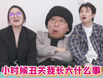 爆改小孩哥,他好帅!我好爱!#爆改 #小孩哥 #20后 #人类幼崽到底有多可爱