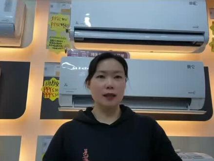 美的空调35QS200宁苑挂机空调,现货销售,价格一步到位,欢迎进店选购
