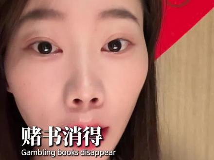 当时只道是寻常#回忆 #诗词的魅力