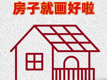 边画边认字!新手也能快速上手~ #简笔画 #画画教程 #亲子互动