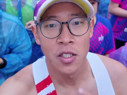 南山半马vlog#马拉松 #跑步 #户外 #深圳