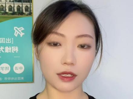 今天讲位于:旧金山湾区的-圣马特奥学院#美国留学 #美国社区大学 #圣马特奥 #旧金山湾区 #加州大学系统 #加州