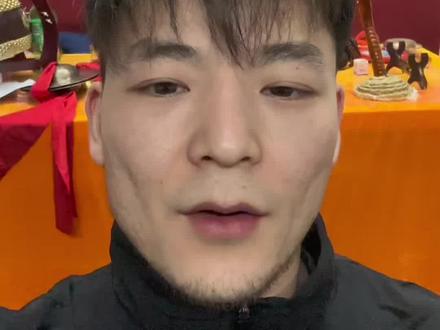 内容虚构纯属娱乐!还有啥问题打在评论区
#道士生活#道士日常#道教文化传承#道教干货