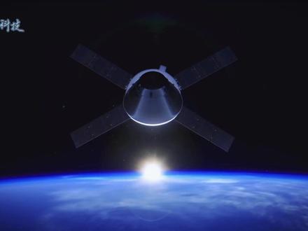 阿耳忒弥斯2号成功返回,人类载人绕月飞船返回地球!平安落地! #科普知识