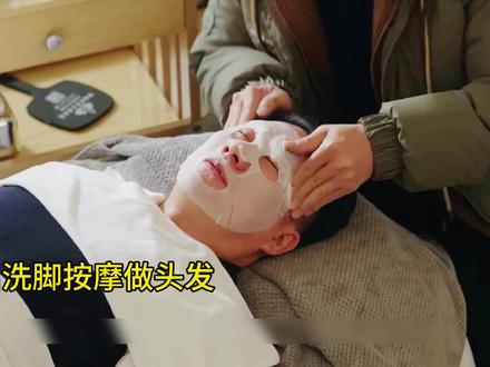 窝囊废谢永强在小舅子皮长山面前一点儿也不窝囊#乡村爱情18 #乡村爱情18年味儿拉满 #唐宫奇案 #谢永强 #皮长山