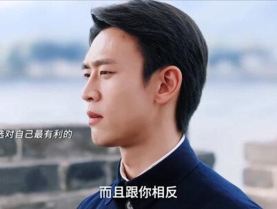 一路逆袭成为全剧顶流,就连男女主都得靠边站! #纯真年代的爱情 #幕后故事 #王天辰 #郭晓婷#抖音精选