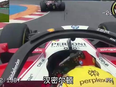 F1 加拿大站 告别模拟器?老汉凭直觉调车获奇效 #F1 #加拿大大奖赛 #汉密尔顿 #赛车调校 #模拟器