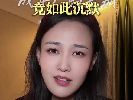 久不问候便是告别。 #成长必修课 #共鸣