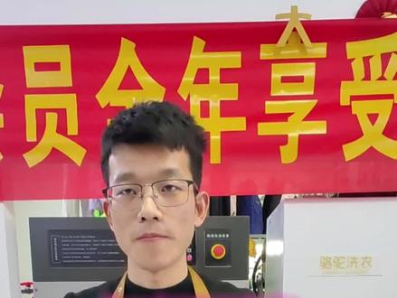 家里的衣服有油去不掉,教大家一个方法如何在家正确使用84去除#污渍轻松去除 #生活好帮手 #84去油去渍
