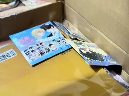 漫库三元盲袋福袋,9件周边4个大立牌这对吗😳
#漫库 #二次元#吃谷#漫库福袋 #周边开箱