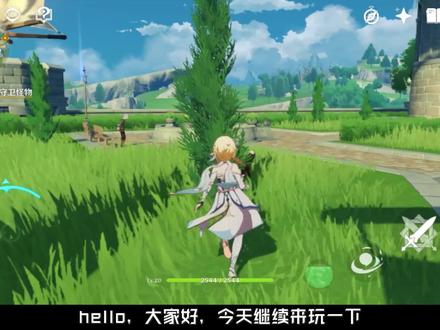 「原神」挑战林中废墟,夺取风魔龙的泪滴结晶
